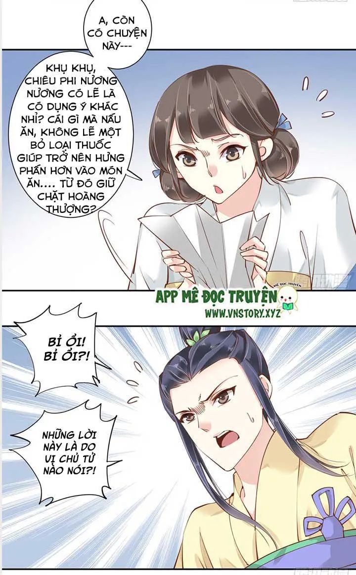 Hoàng Hậu Ương Bướng Chapter 81 - 5