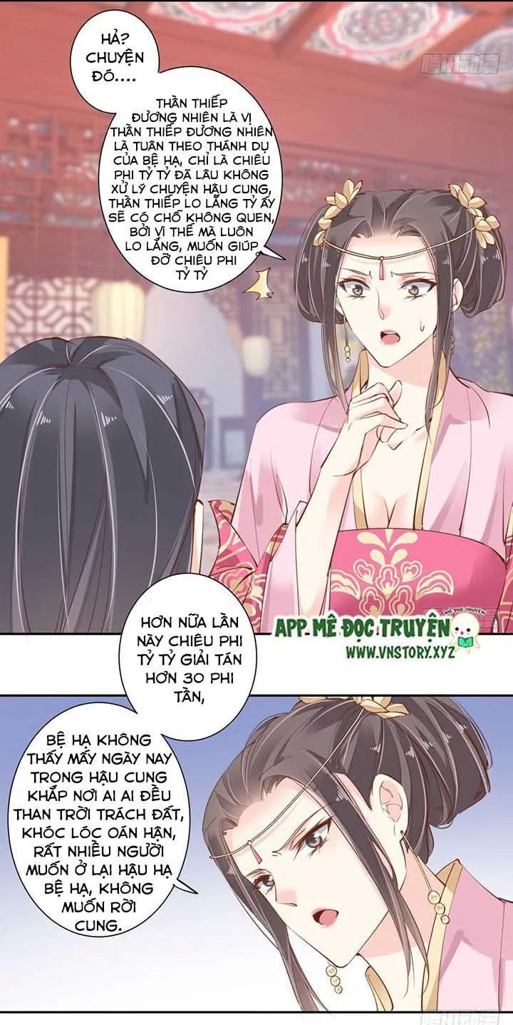 Hoàng Hậu Ương Bướng Chapter 82 - 13