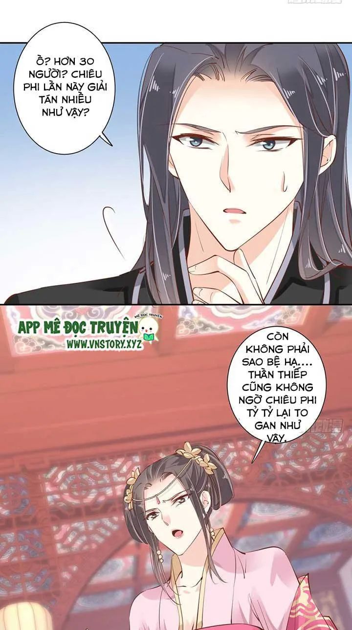 Hoàng Hậu Ương Bướng Chapter 82 - 14