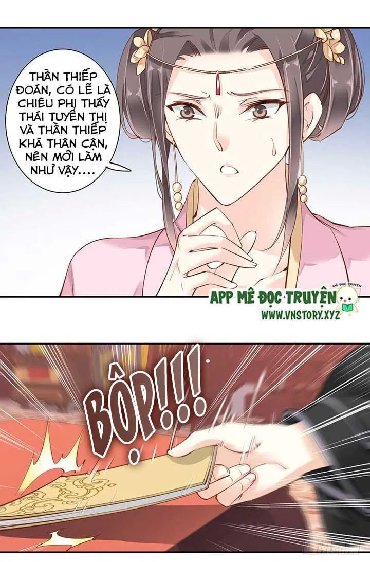Hoàng Hậu Ương Bướng Chapter 82 - 16