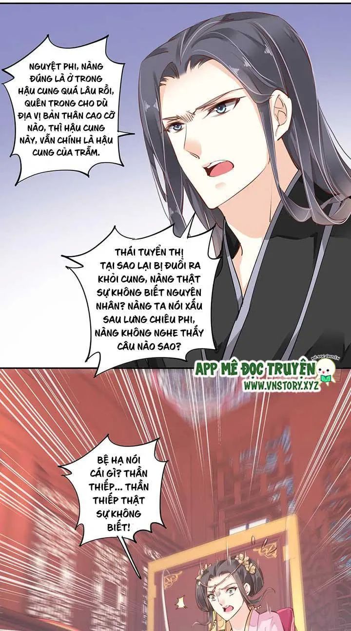 Hoàng Hậu Ương Bướng Chapter 82 - 17