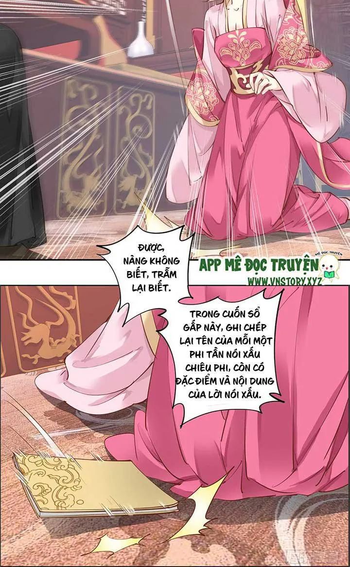 Hoàng Hậu Ương Bướng Chapter 82 - 18