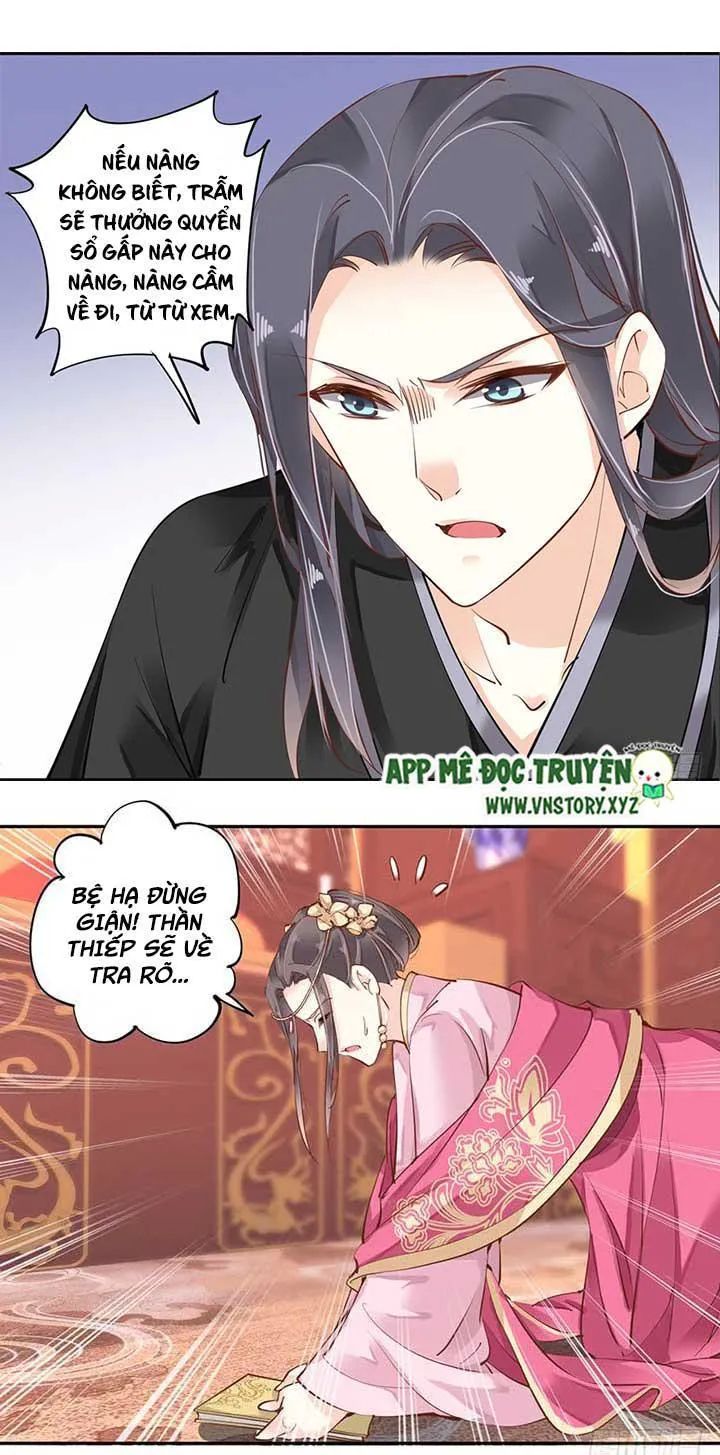 Hoàng Hậu Ương Bướng Chapter 82 - 19