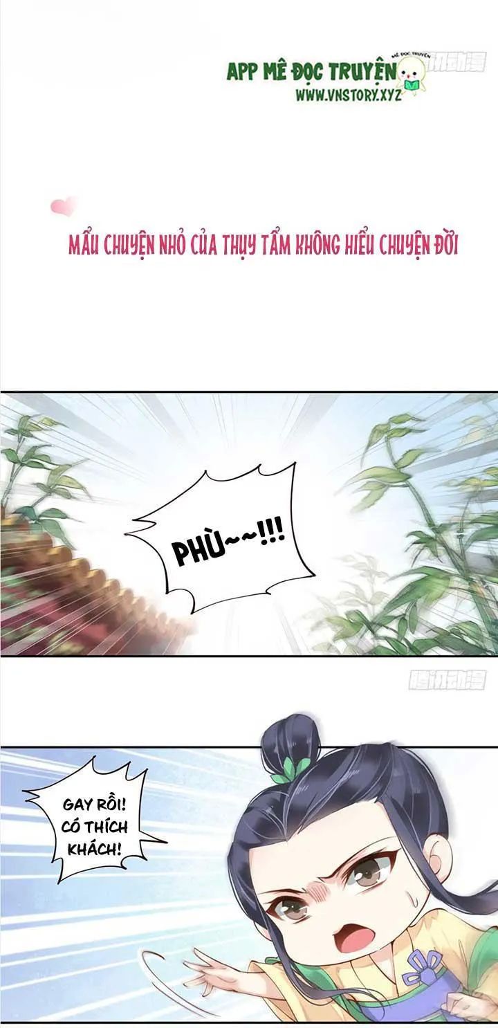 Hoàng Hậu Ương Bướng Chapter 82 - 22