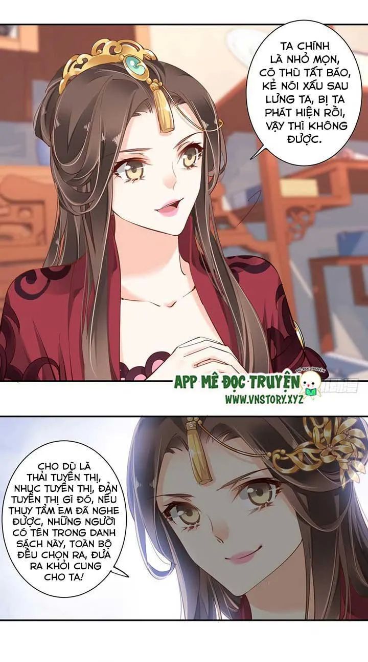 Hoàng Hậu Ương Bướng Chapter 82 - 9