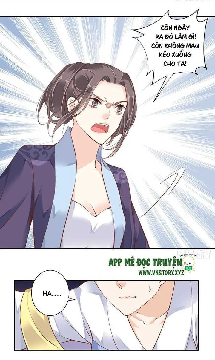 Hoàng Hậu Ương Bướng Chapter 83 - 12