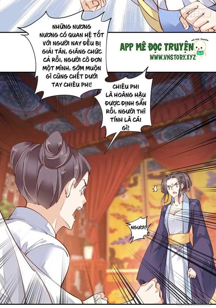 Hoàng Hậu Ương Bướng Chapter 83 - 14