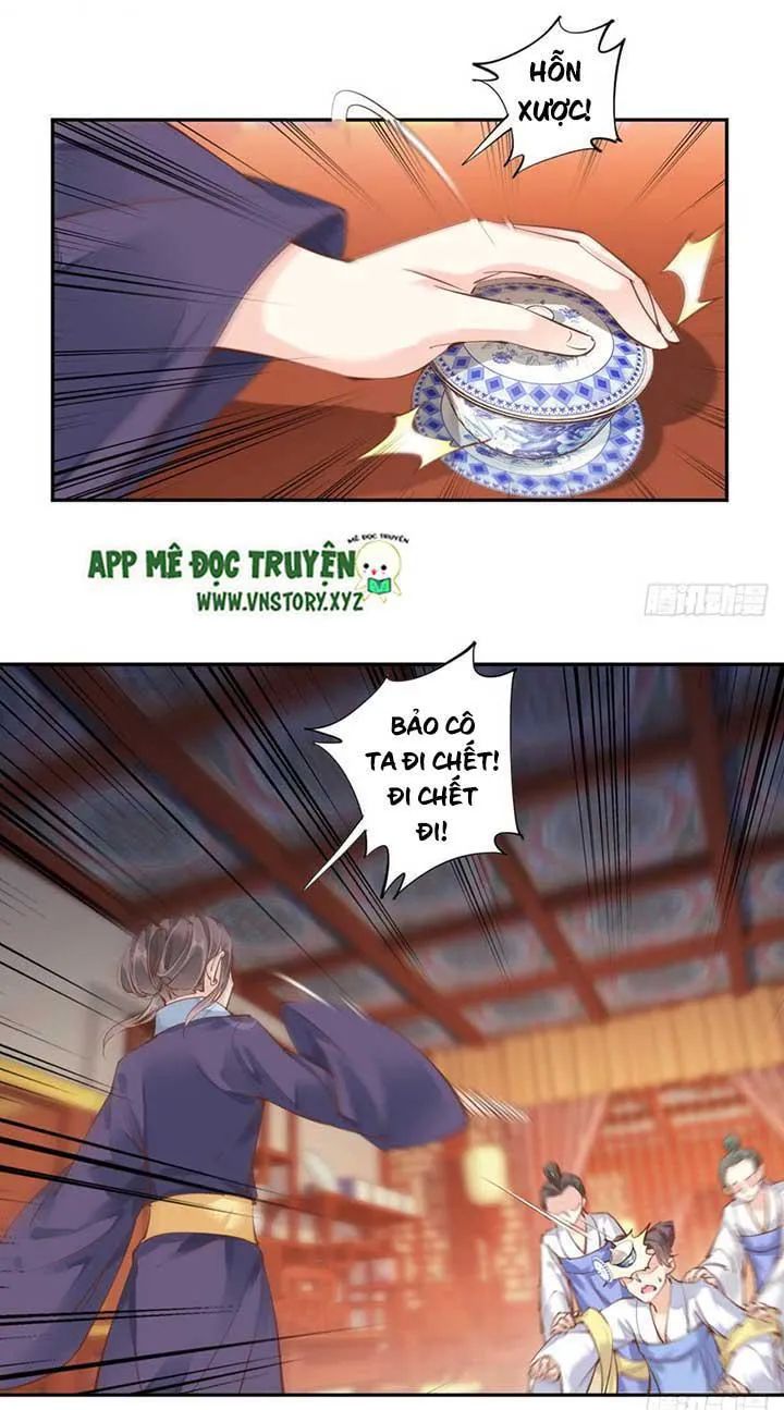 Hoàng Hậu Ương Bướng Chapter 83 - 15