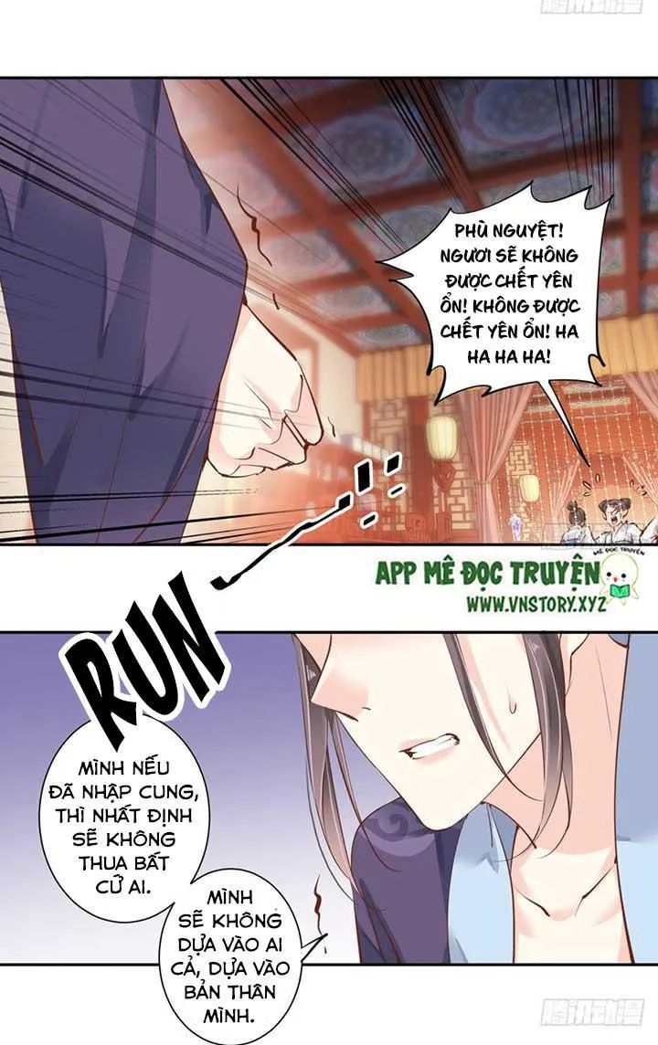 Hoàng Hậu Ương Bướng Chapter 83 - 16