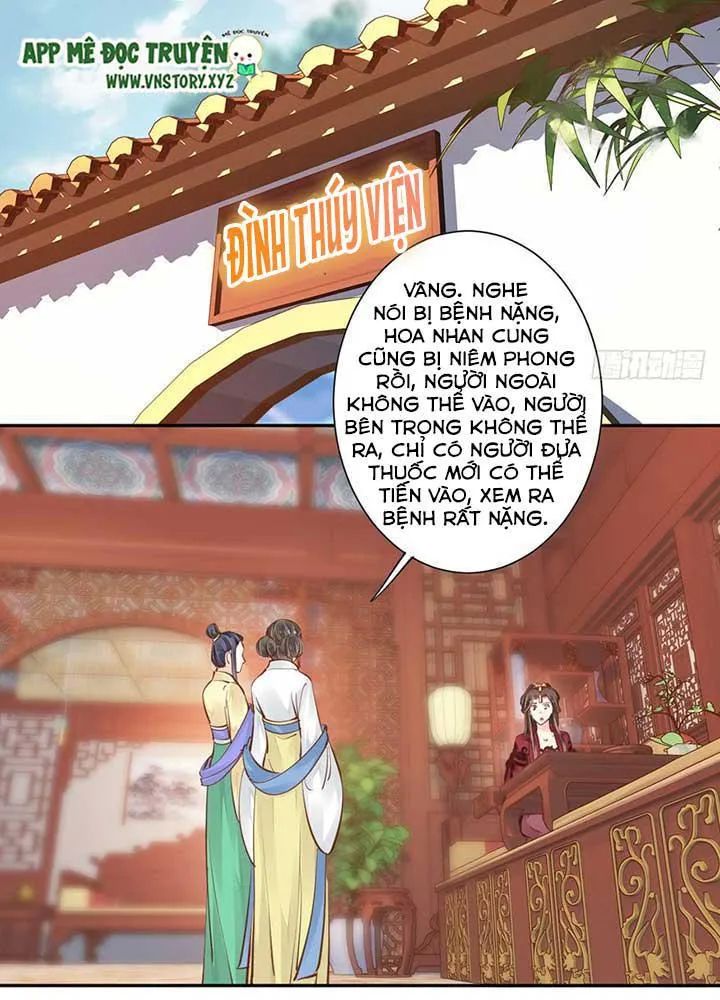 Hoàng Hậu Ương Bướng Chapter 83 - 18