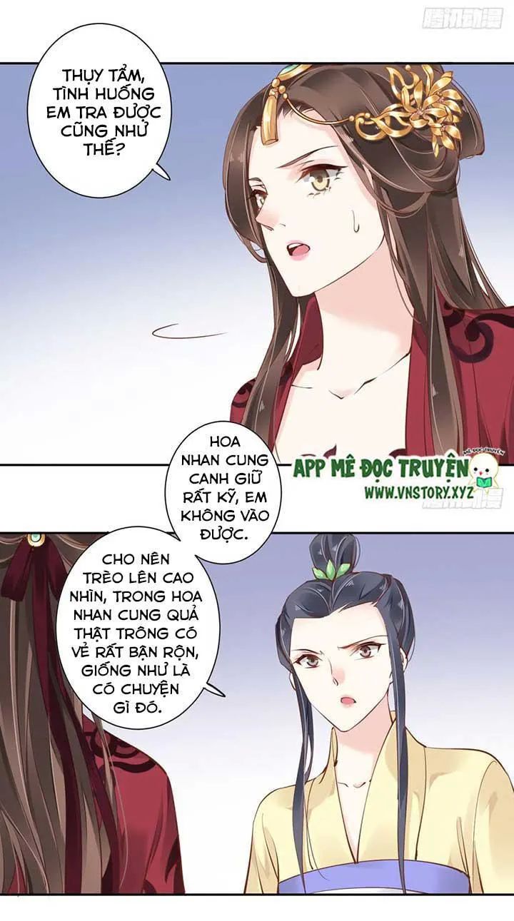 Hoàng Hậu Ương Bướng Chapter 83 - 19