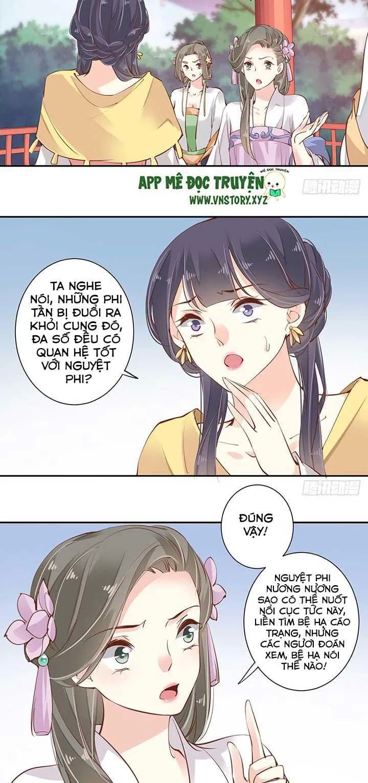 Hoàng Hậu Ương Bướng Chapter 83 - 4