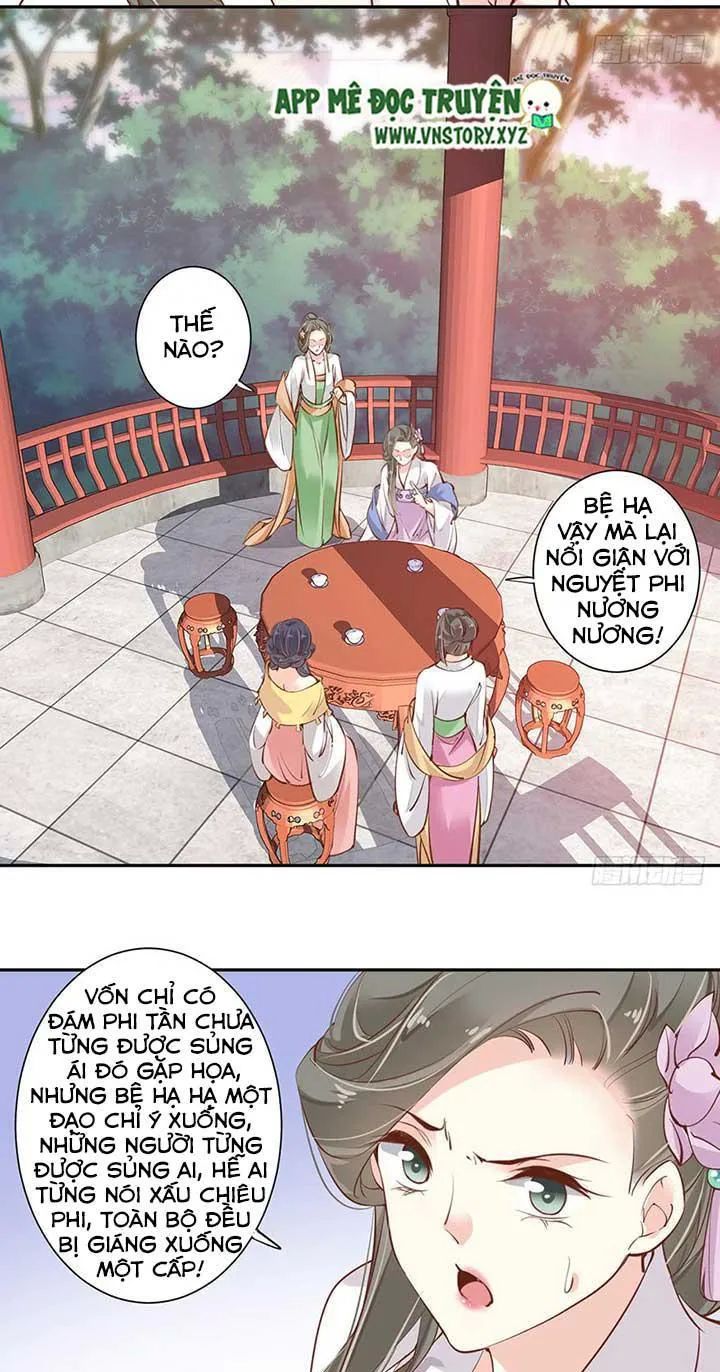 Hoàng Hậu Ương Bướng Chapter 83 - 5