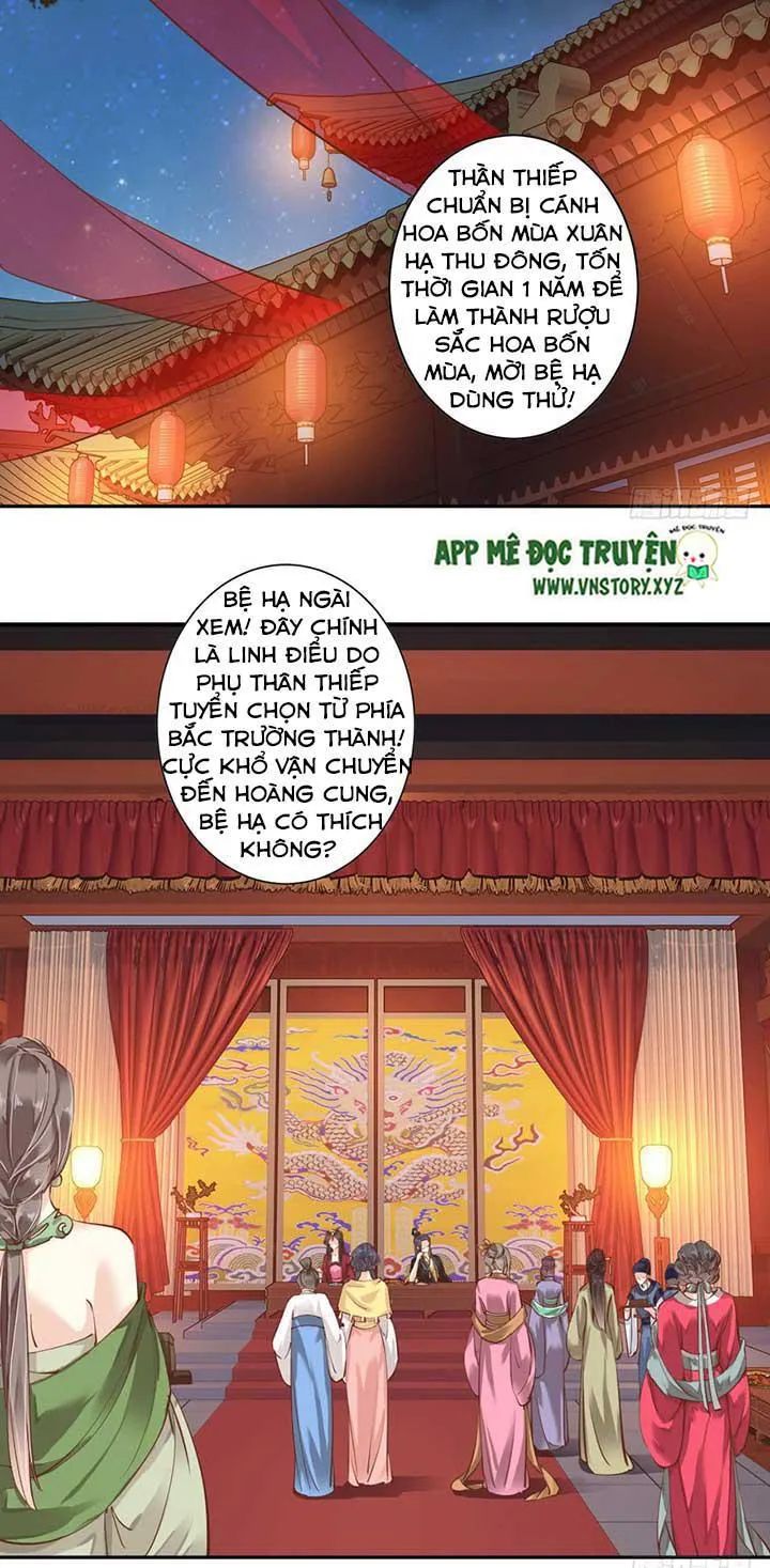 Hoàng Hậu Ương Bướng Chapter 84 - 7