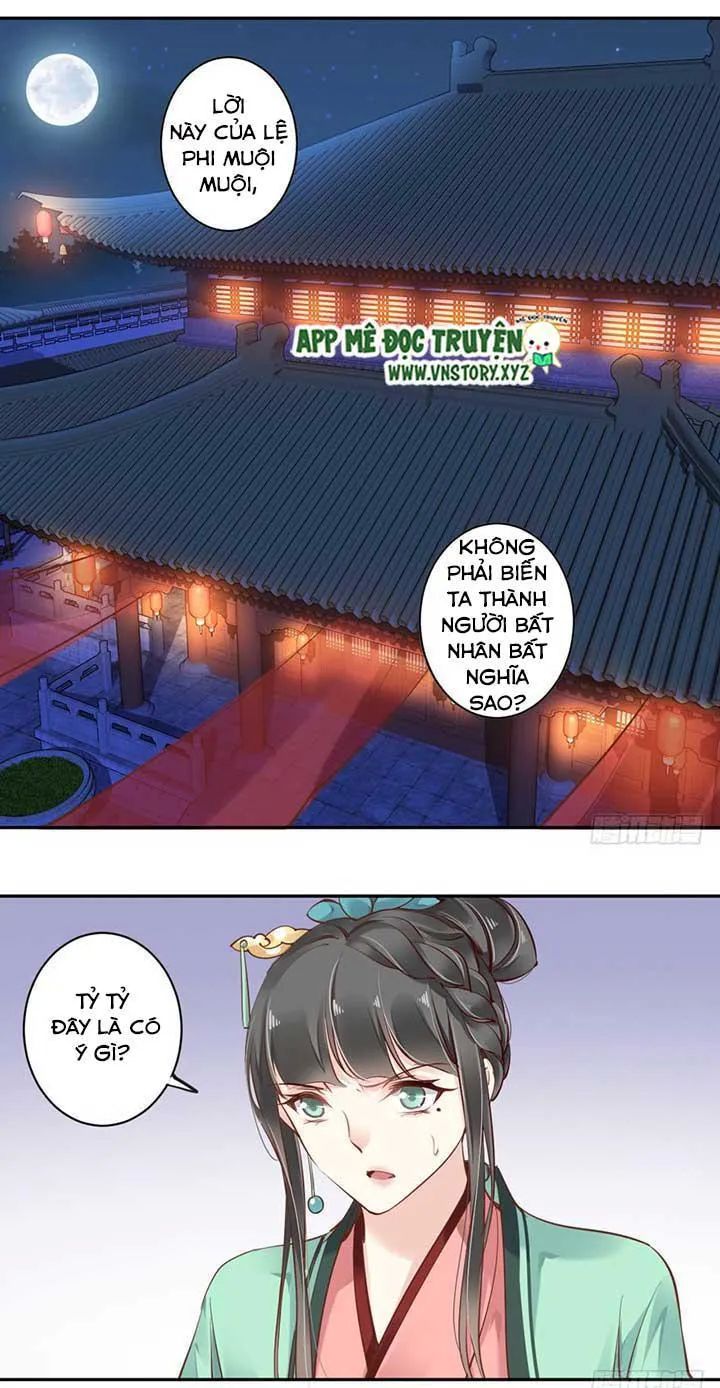 Hoàng Hậu Ương Bướng Chapter 85 - 2