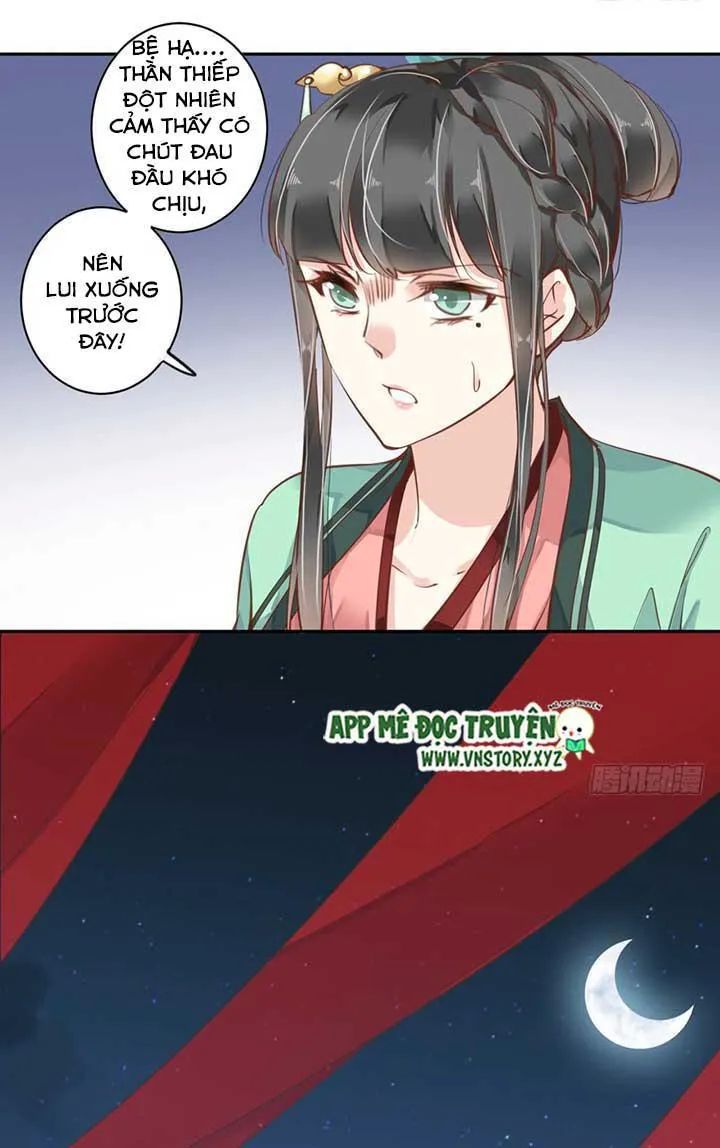 Hoàng Hậu Ương Bướng Chapter 85 - 12