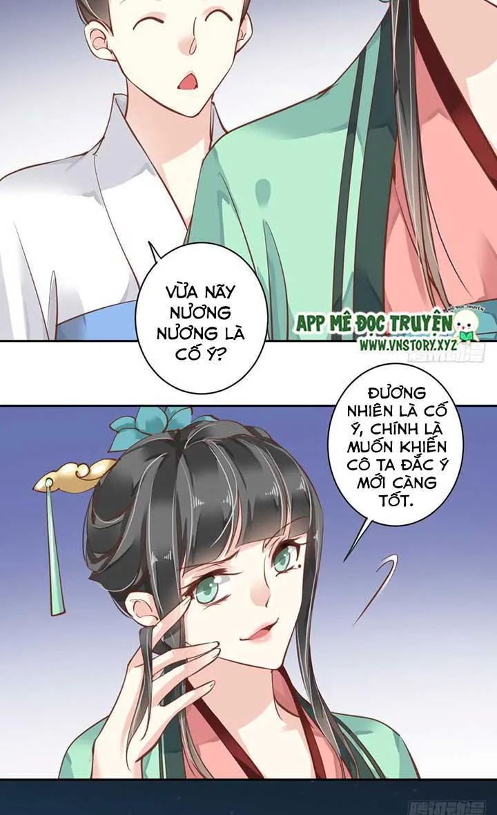 Hoàng Hậu Ương Bướng Chapter 85 - 14