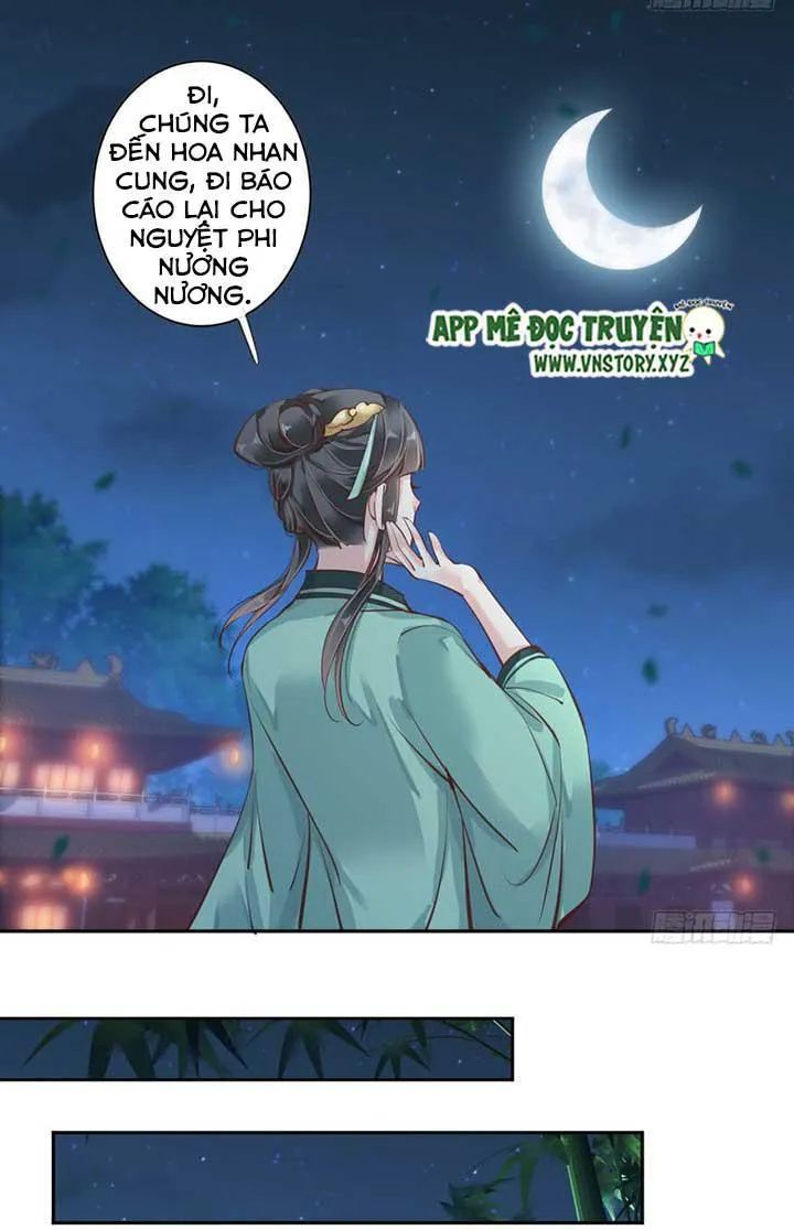 Hoàng Hậu Ương Bướng Chapter 85 - 15