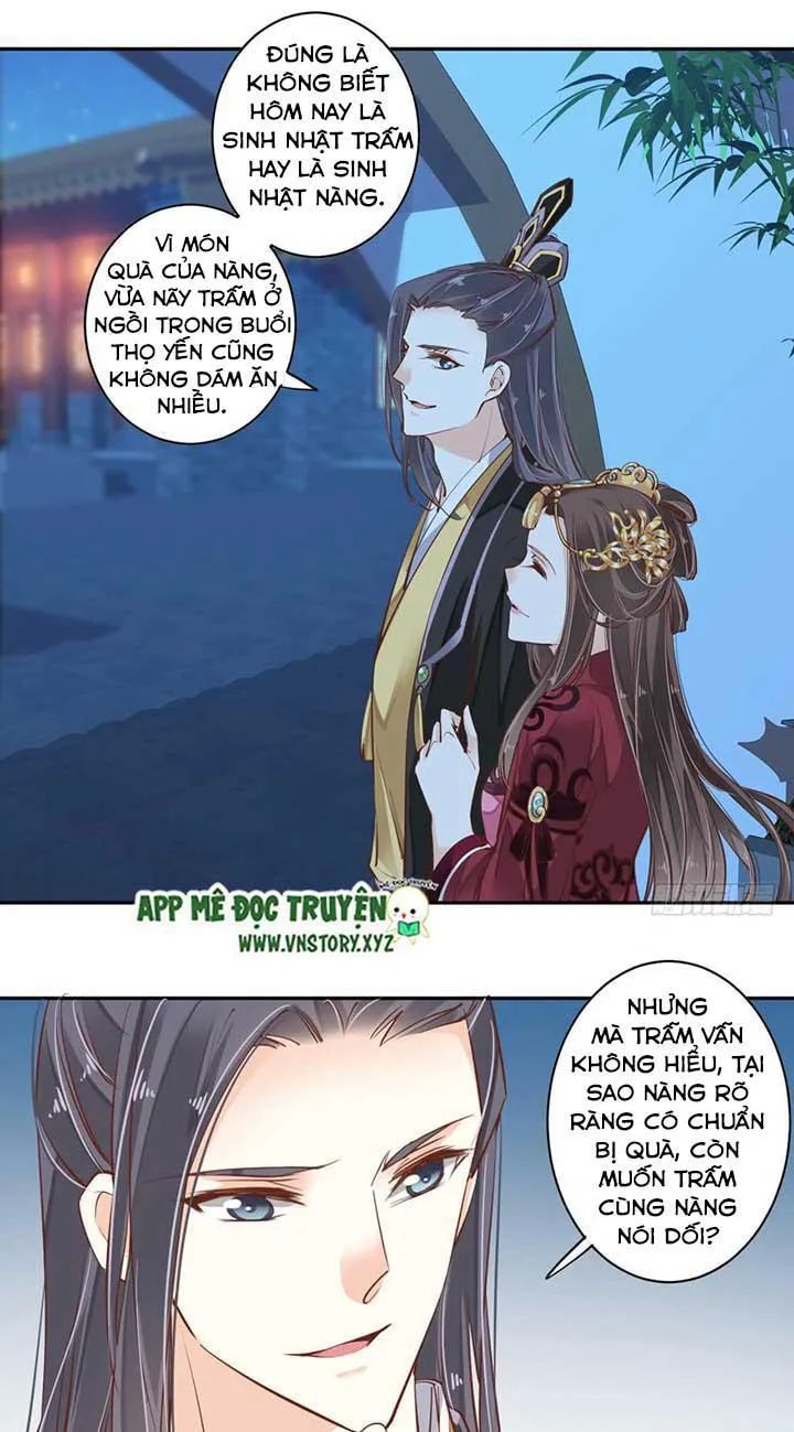 Hoàng Hậu Ương Bướng Chapter 85 - 17