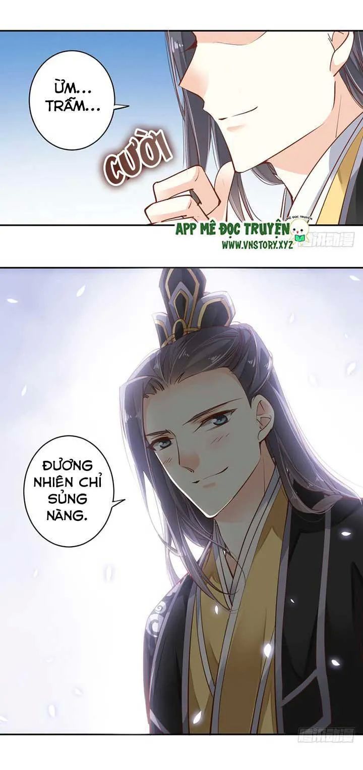 Hoàng Hậu Ương Bướng Chapter 85 - 19