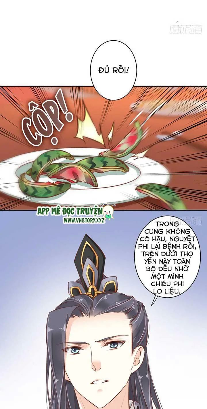 Hoàng Hậu Ương Bướng Chapter 85 - 9