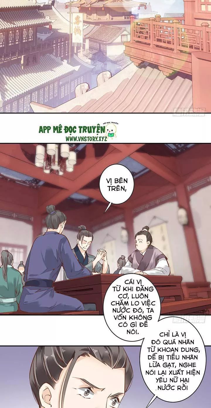 Hoàng Hậu Ương Bướng Chapter 88 - 13