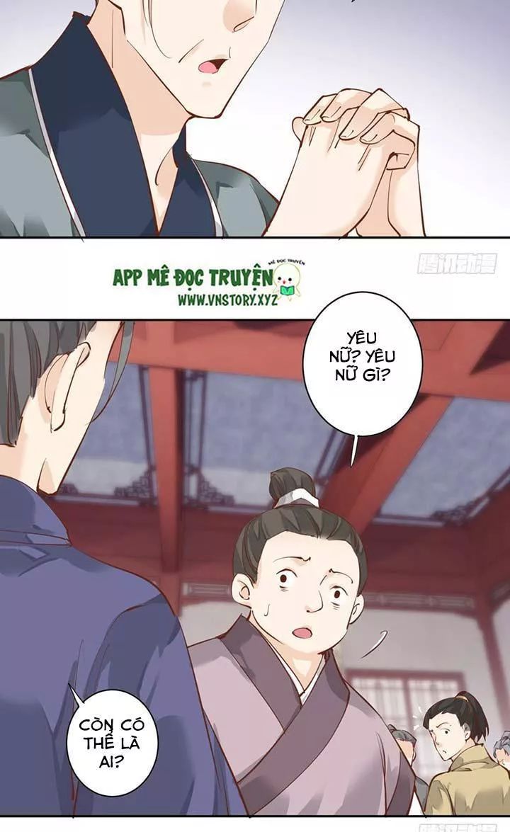 Hoàng Hậu Ương Bướng Chapter 88 - 14