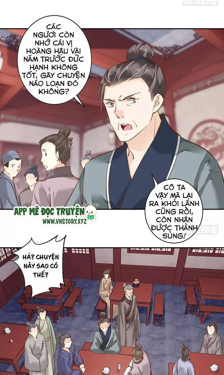 Hoàng Hậu Ương Bướng Chapter 88 - 15
