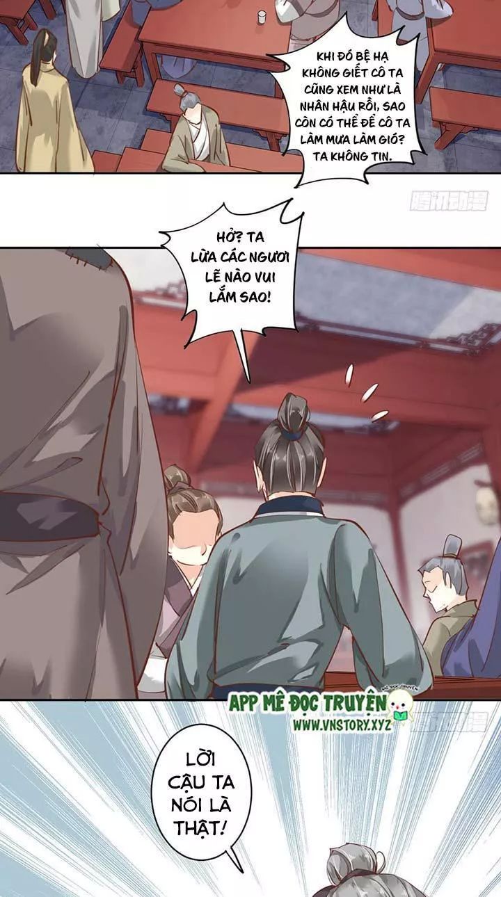 Hoàng Hậu Ương Bướng Chapter 88 - 16