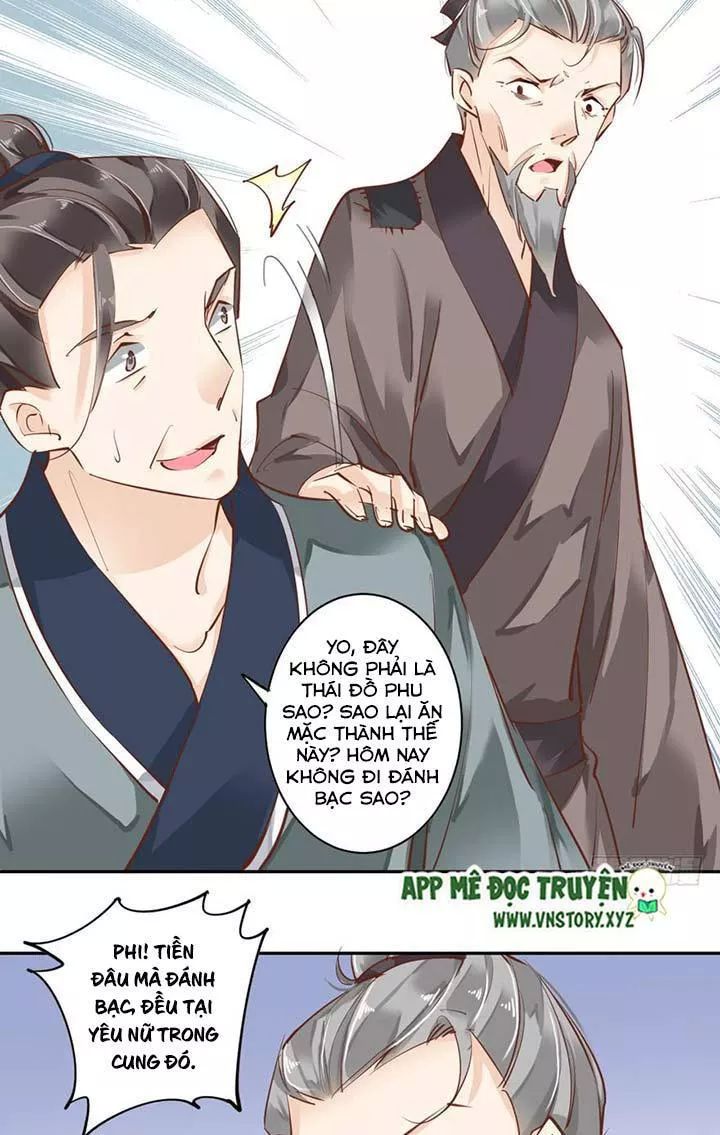 Hoàng Hậu Ương Bướng Chapter 88 - 17