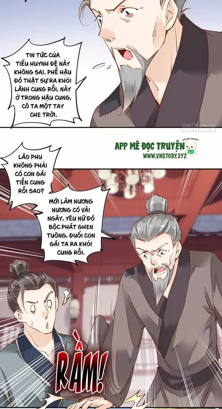 Hoàng Hậu Ương Bướng Chapter 88 - 18