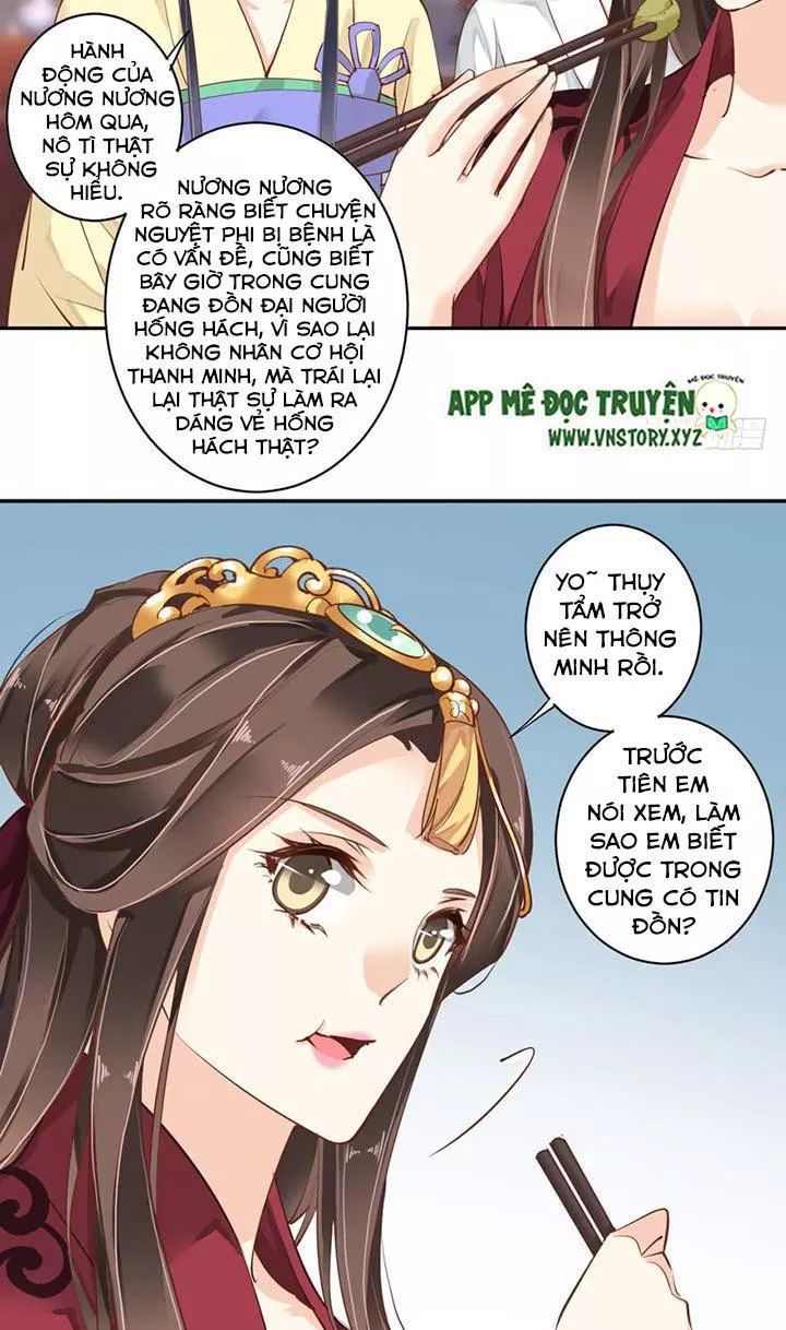 Hoàng Hậu Ương Bướng Chapter 88 - 3