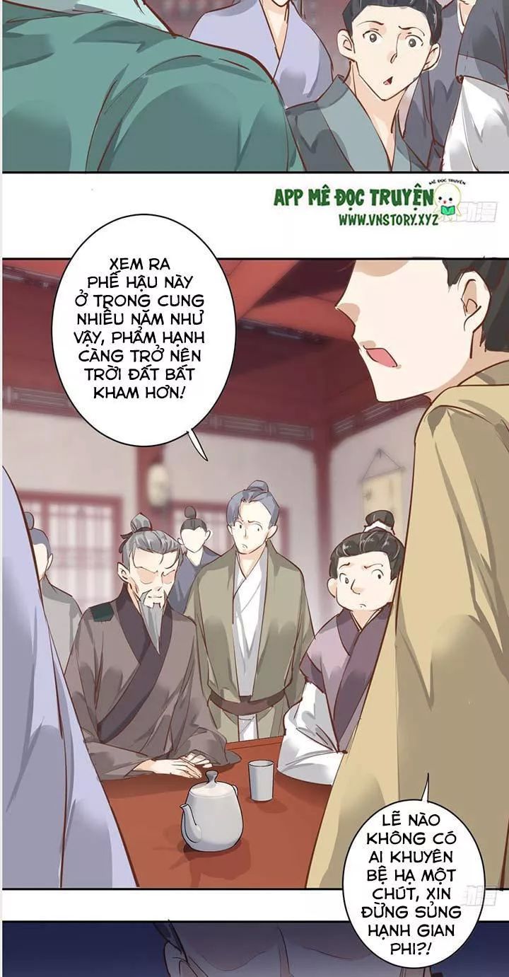 Hoàng Hậu Ương Bướng Chapter 88 - 21
