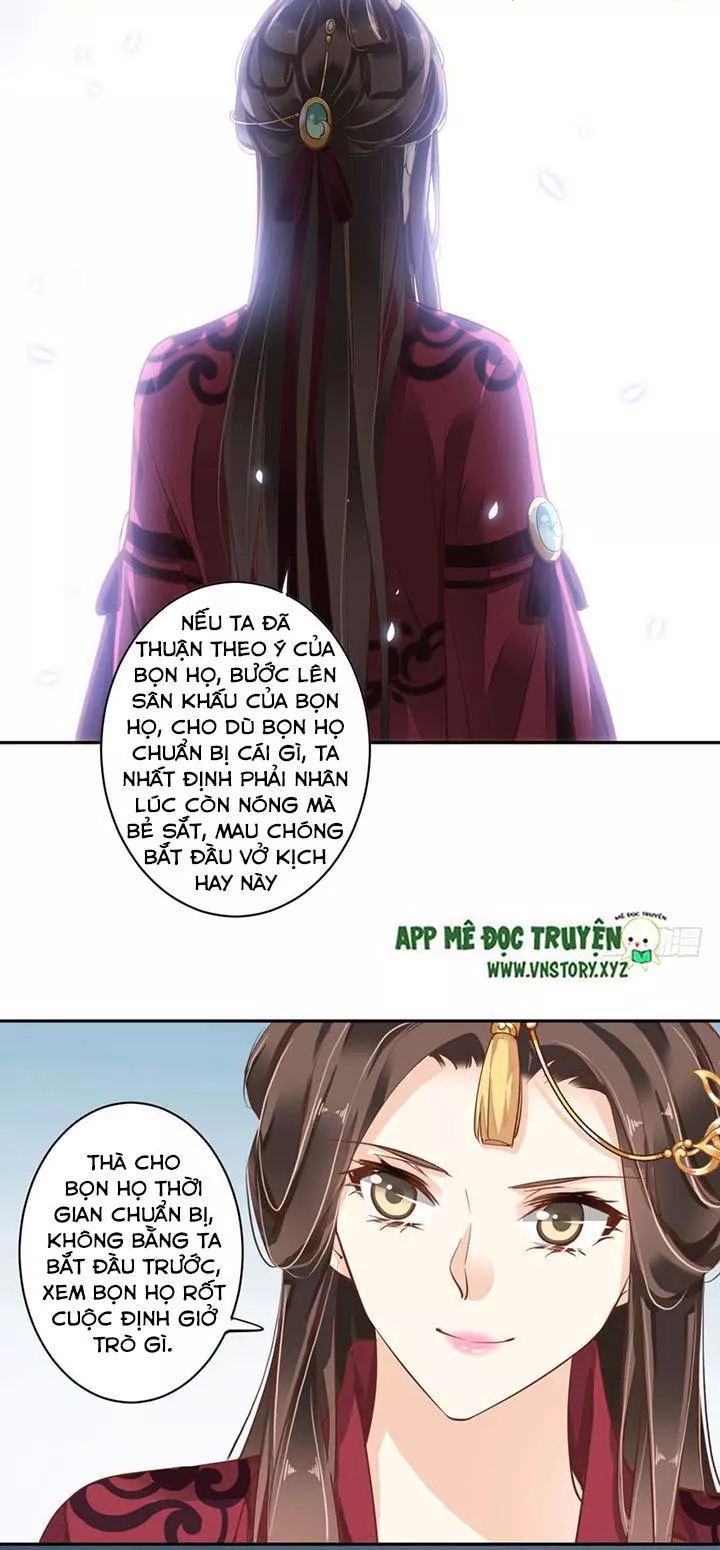 Hoàng Hậu Ương Bướng Chapter 88 - 10