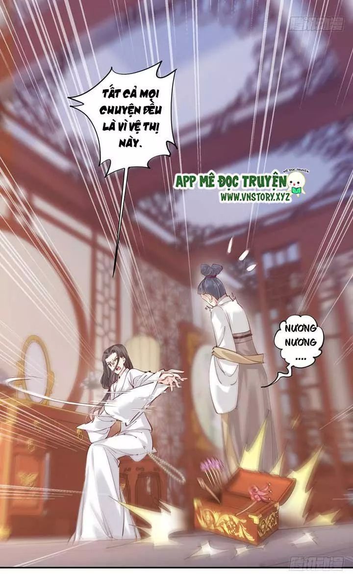 Hoàng Hậu Ương Bướng Chapter 94 - 17