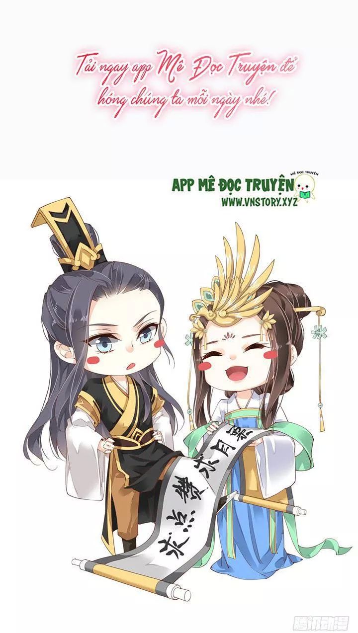 Hoàng Hậu Ương Bướng Chapter 94 - 25
