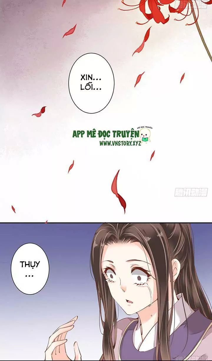 Hoàng Hậu Ương Bướng Chapter 96 - 11
