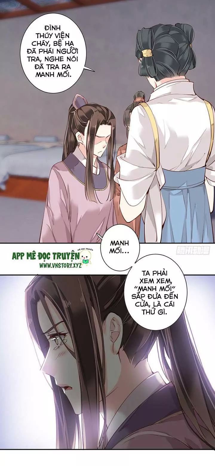 Hoàng Hậu Ương Bướng Chapter 96 - 22