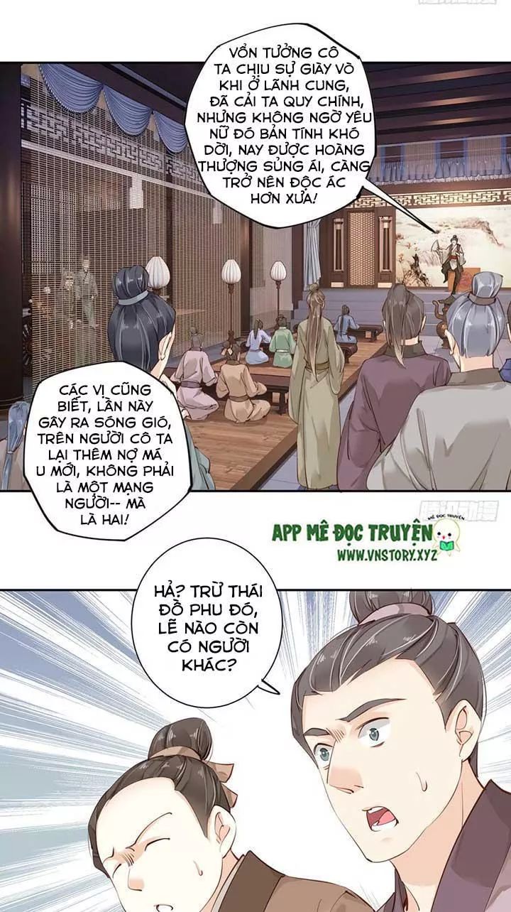 Hoàng Hậu Ương Bướng Chapter 98 - 16