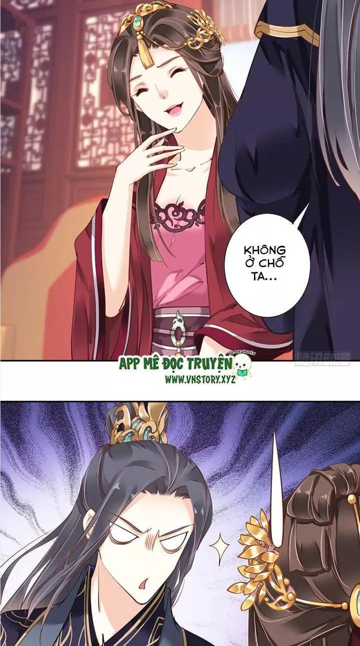 Hoàng Hậu Ương Bướng Chapter 99 - 16