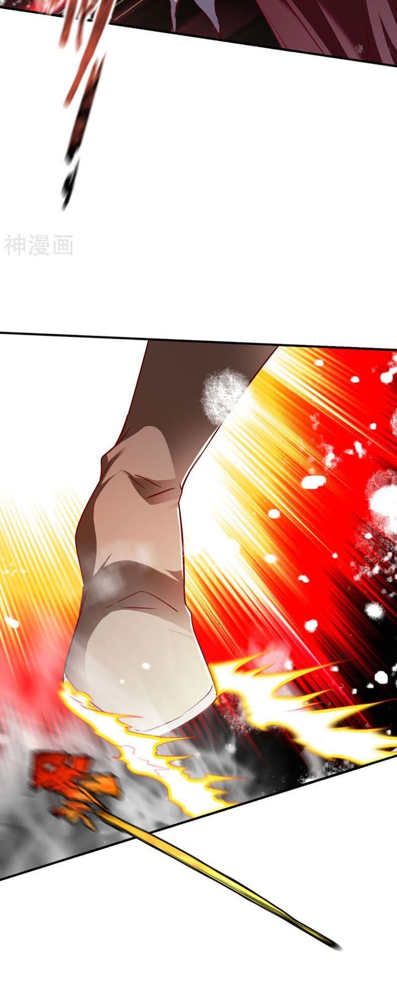 Chiến Đỉnh Chapter 118 - 17