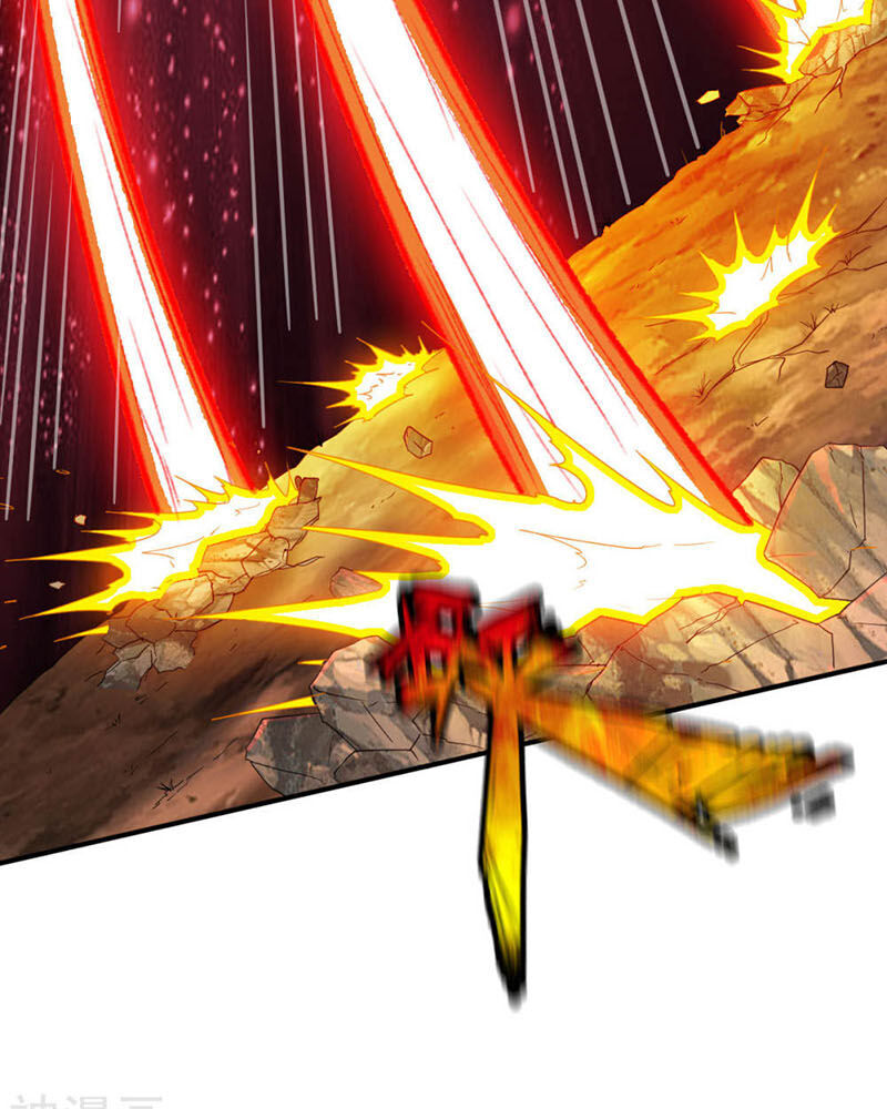 Chiến Đỉnh Chapter 118 - 23