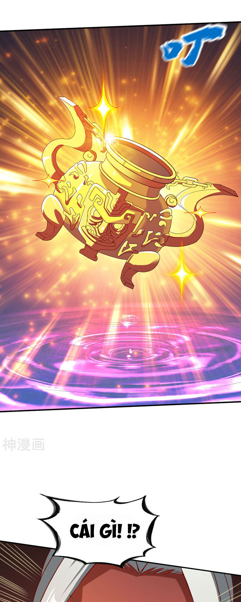 Chiến Đỉnh Chapter 118 - 26