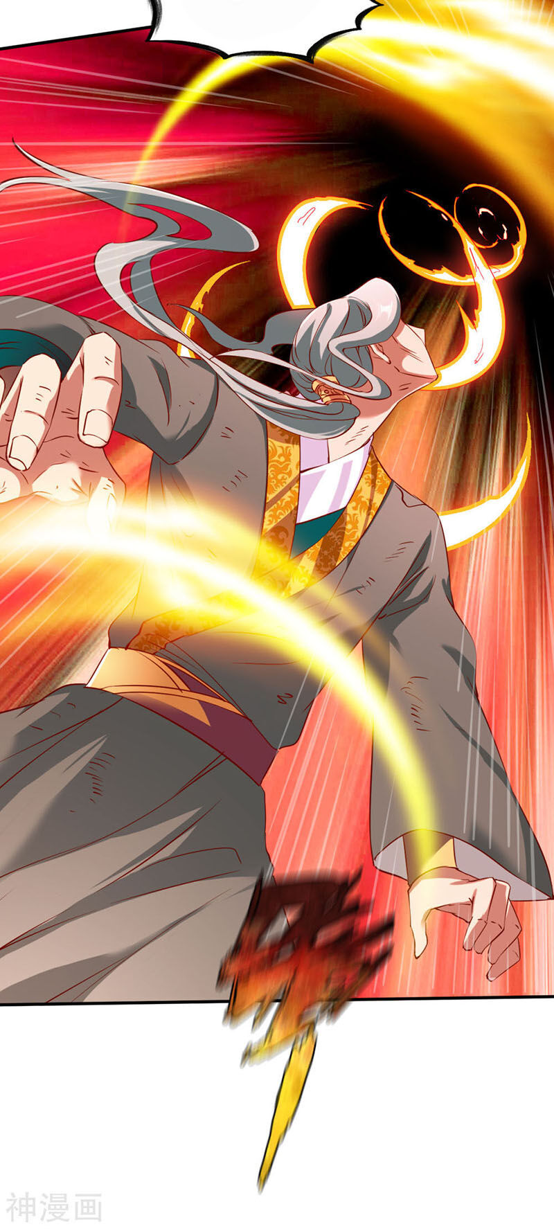 Chiến Đỉnh Chapter 118 - 31