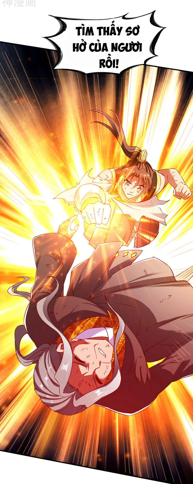 Chiến Đỉnh Chapter 118 - 32