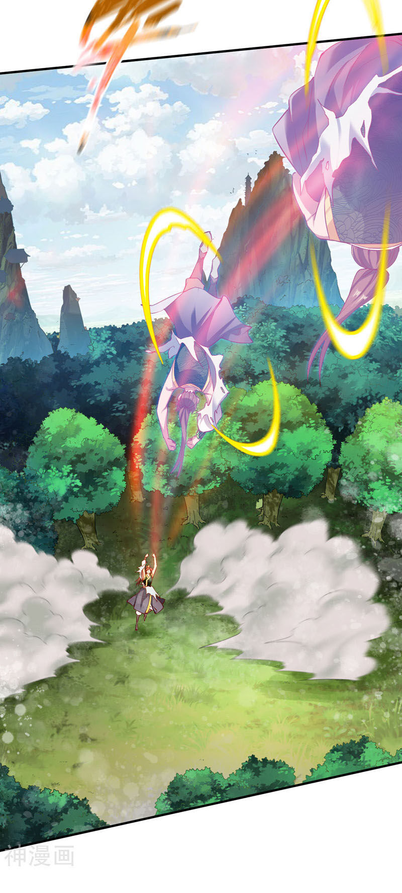 Chiến Đỉnh Chapter 118 - 37