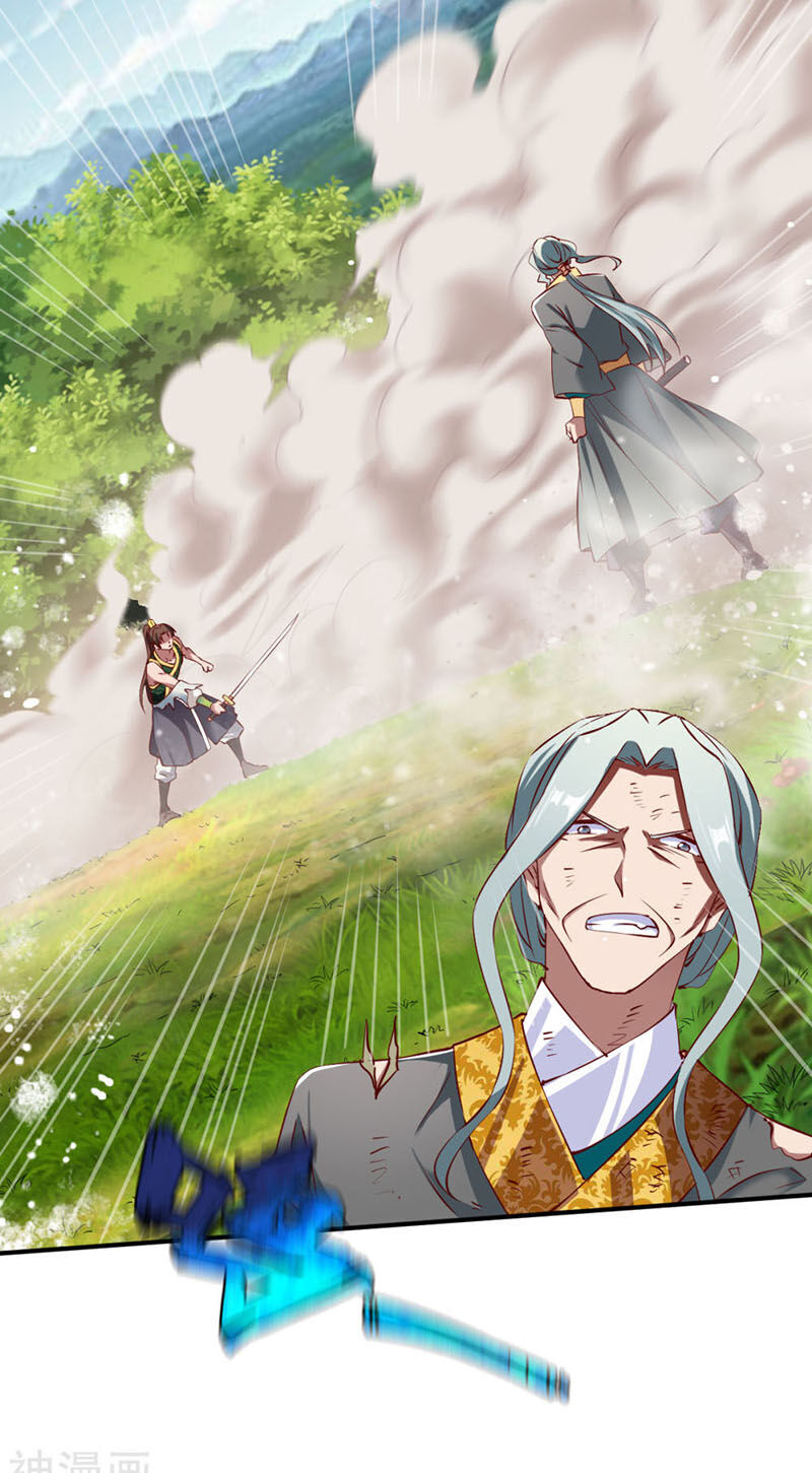 Chiến Đỉnh Chapter 118 - 39