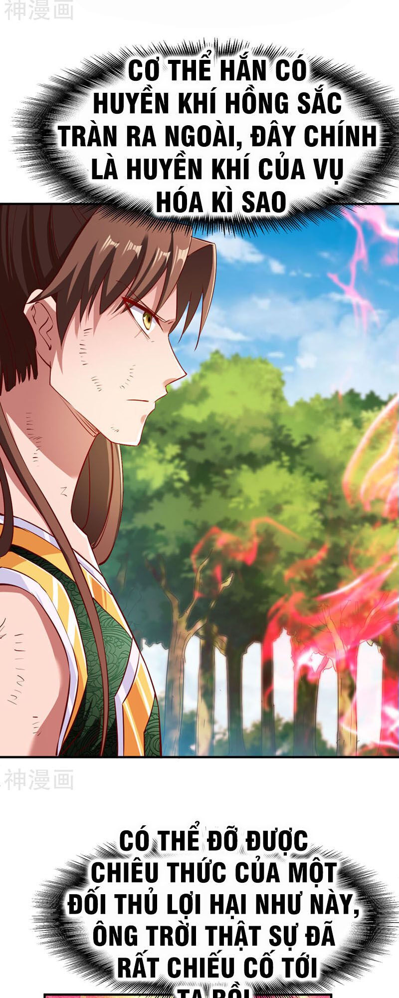 Chiến Đỉnh Chapter 118 - 6