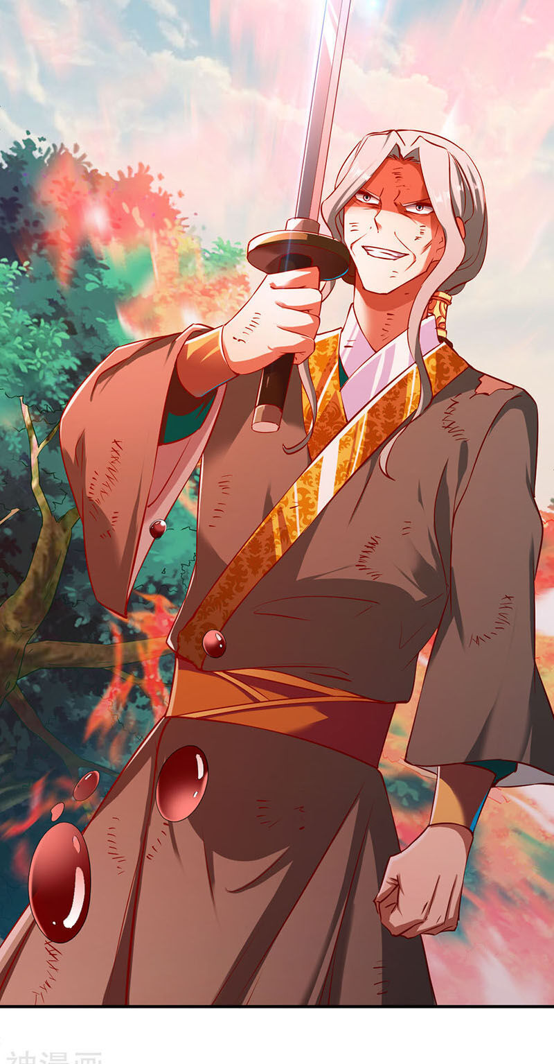 Chiến Đỉnh Chapter 118 - 9