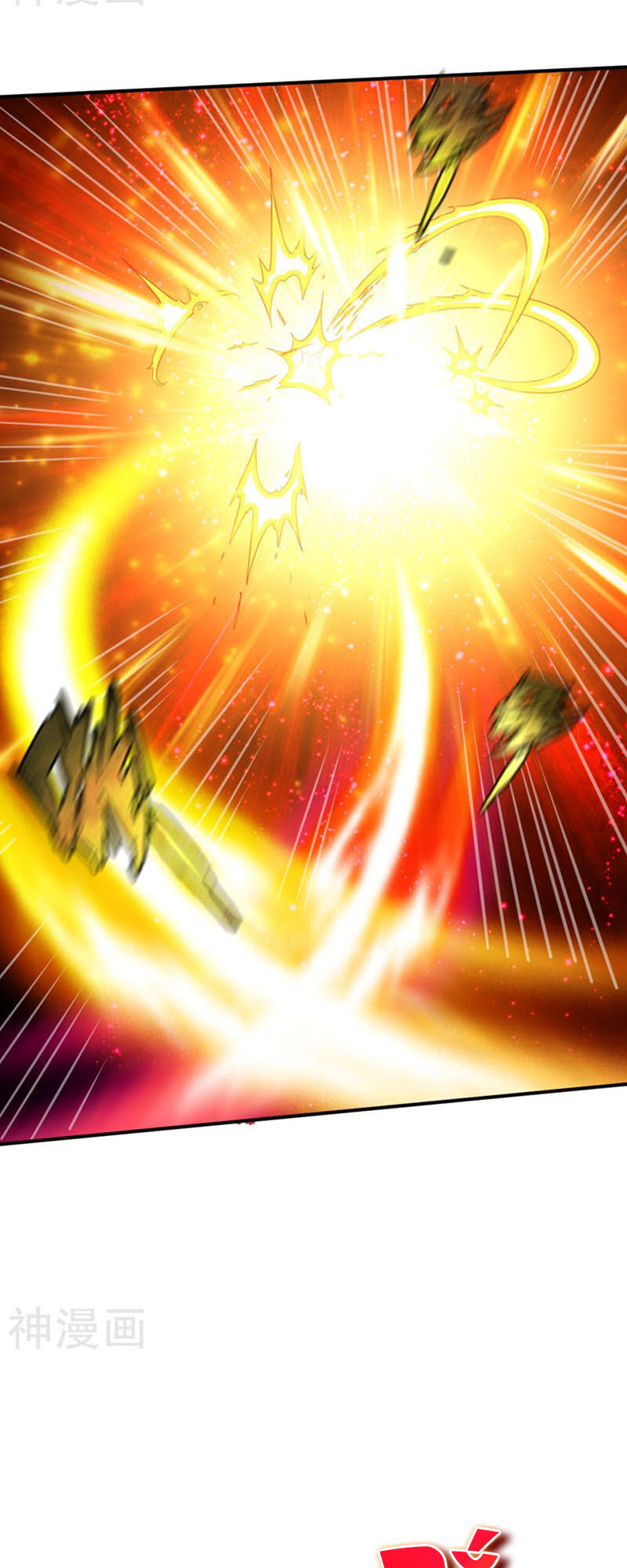 Chiến Đỉnh Chapter 119 - 17